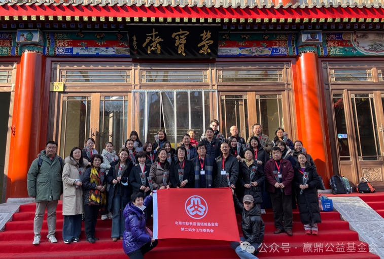 微信截图_20250614174943