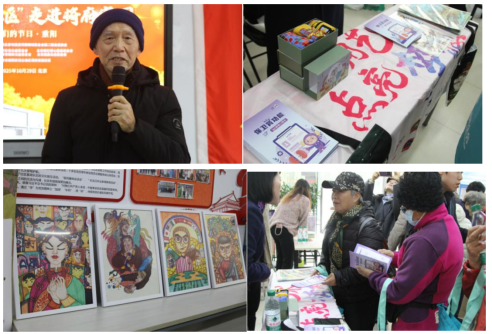 fc75ac70-f3f7-4f74-bc2e-67e628dff6a5