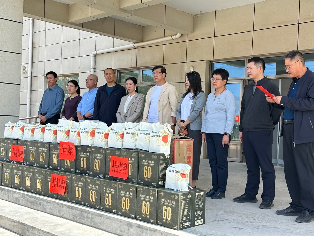 03_关爱包物资陈列